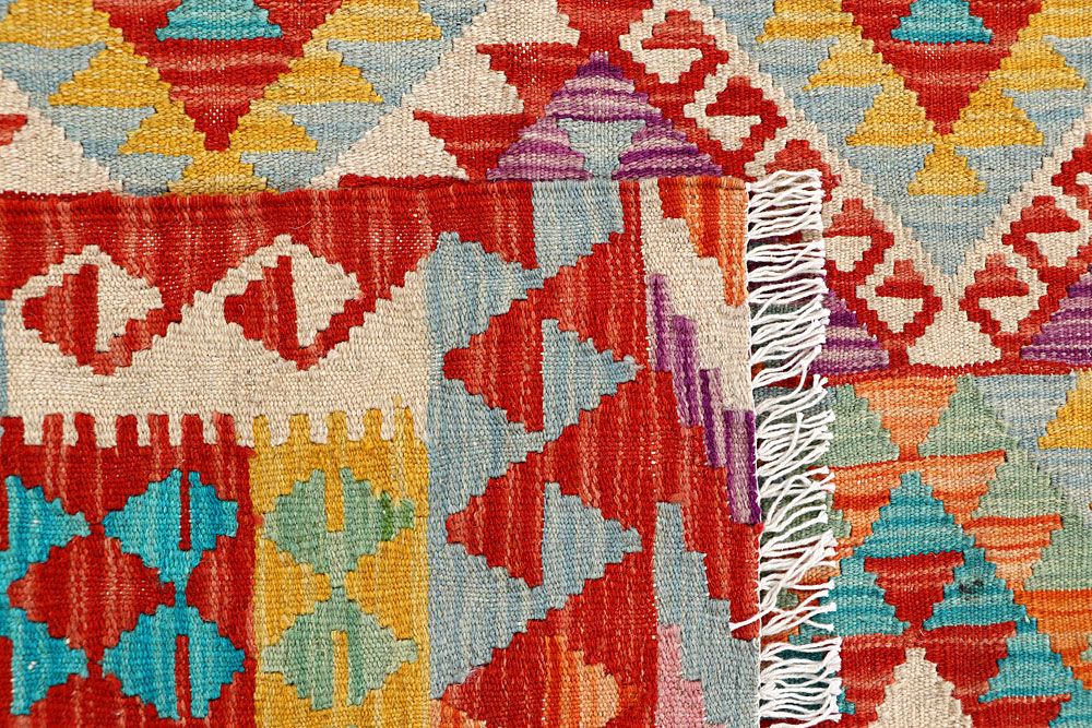 Kilim 4' 3 x 5' 8 - No. 61505 - ALRUG Rug Store