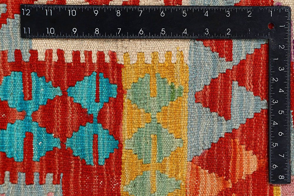 Kilim 4' 3 x 5' 8 - No. 61505 - ALRUG Rug Store