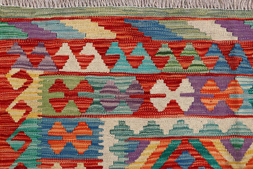 Kilim 4' x 6' 4 - No. 61506 - ALRUG Rug Store