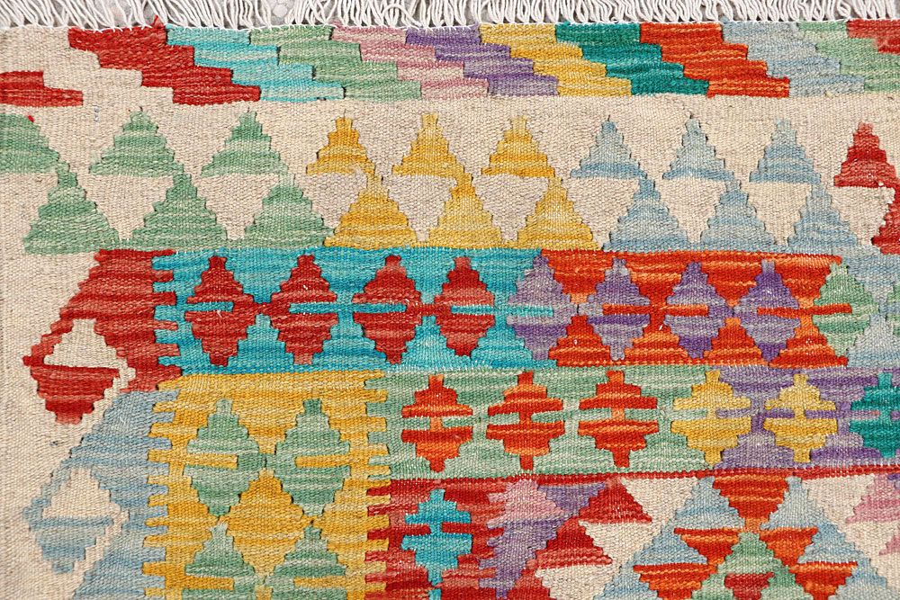 Kilim 4' 4 x 5' 7 - No. 61507 - ALRUG Rug Store