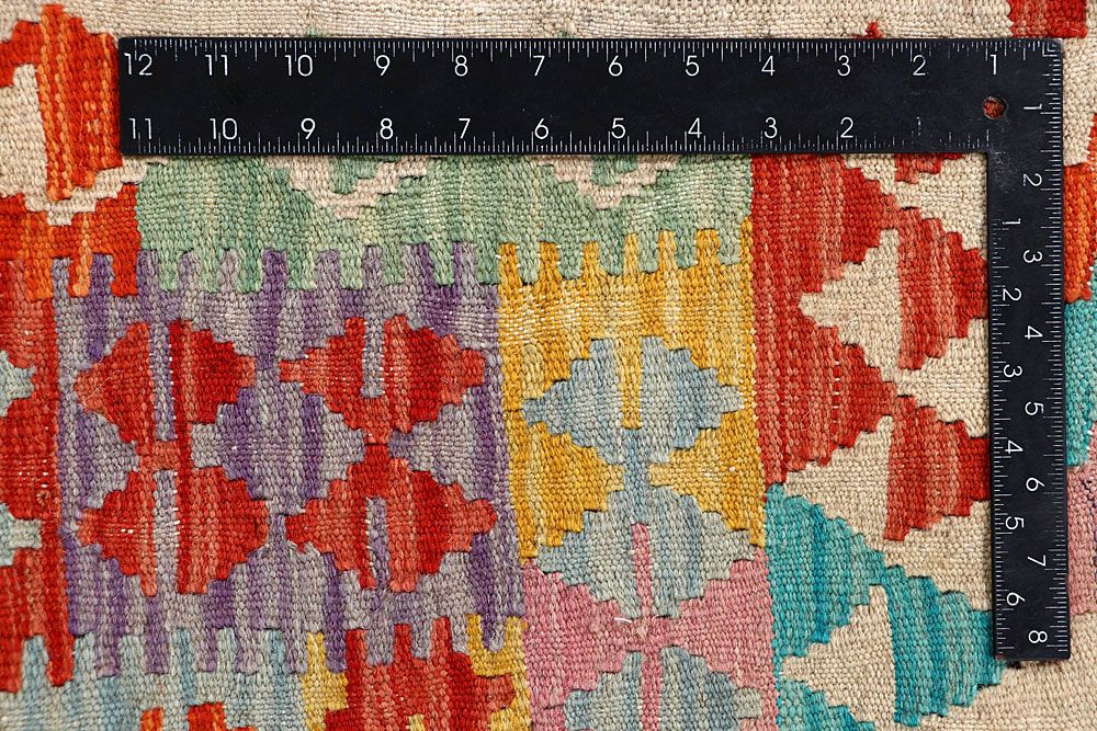 Kilim 4' 4 x 5' 7 - No. 61507 - ALRUG Rug Store