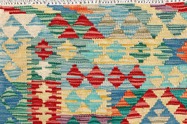 Kilim 4' 3 x 5' 9 - No. 61508 - ALRUG Rug Store