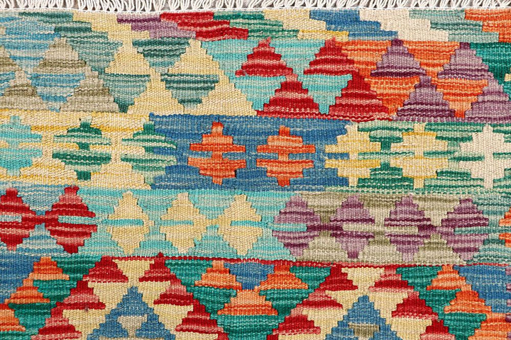 Kilim 4' 3 x 5' 9 - No. 61508 - ALRUG Rug Store