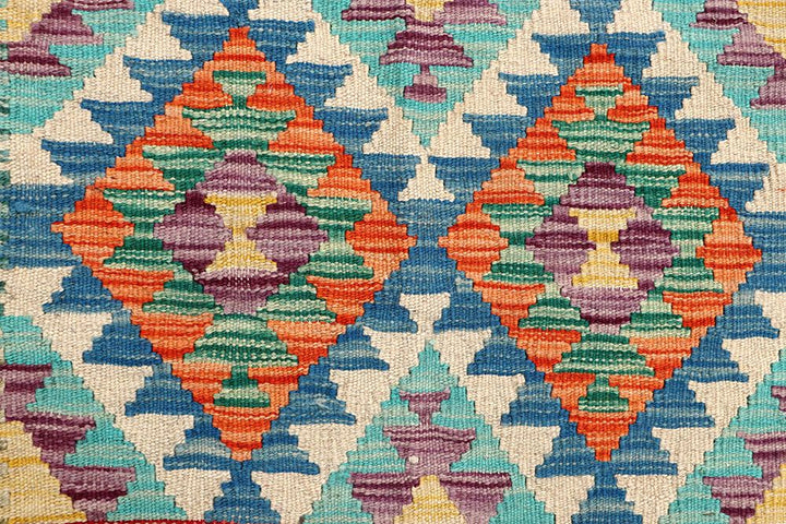 Kilim 4' 3 x 5' 9 - No. 61508 - ALRUG Rug Store