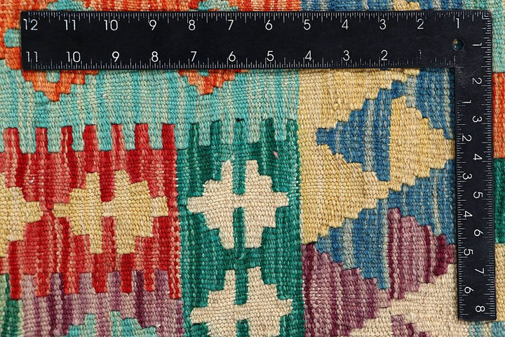 Kilim 4' 3 x 5' 9 - No. 61508 - ALRUG Rug Store