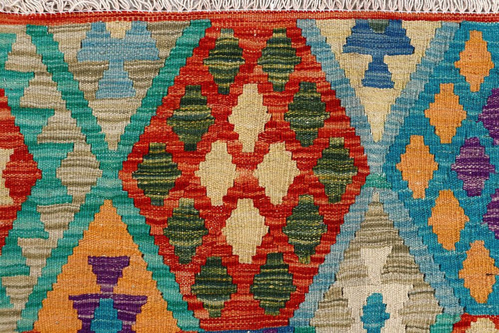 Kilim 5' 1 x 6' 8 - No. 61509 - ALRUG Rug Store