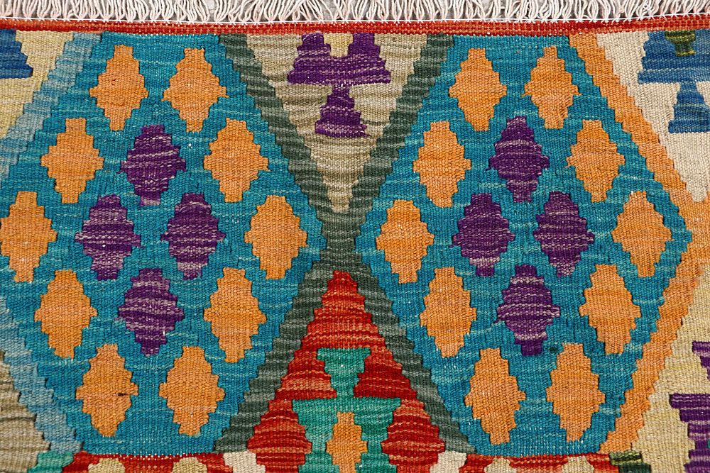 Kilim 5' 1 x 6' 8 - No. 61509 - ALRUG Rug Store