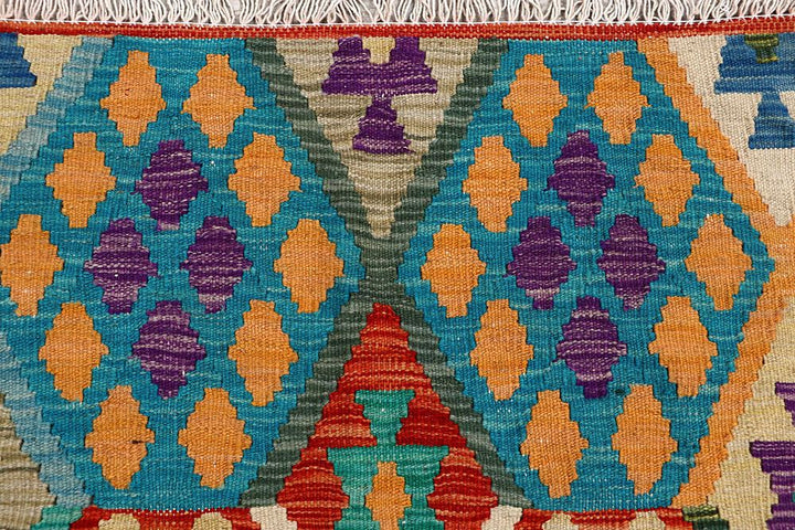 Kilim 5' 1 x 6' 8 - No. 61509 - ALRUG Rug Store