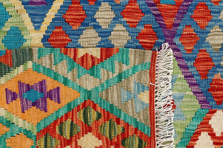 Kilim 5' 1 x 6' 8 - No. 61509 - ALRUG Rug Store