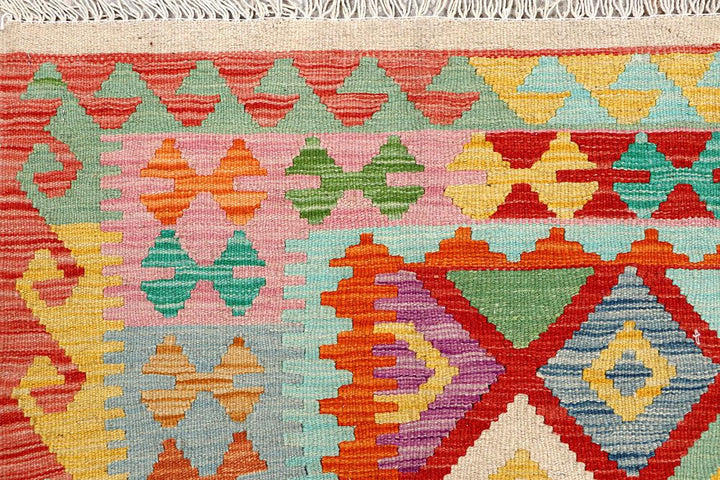 Kilim 4' 9 x 6' 5 - No. 61513 - ALRUG Rug Store