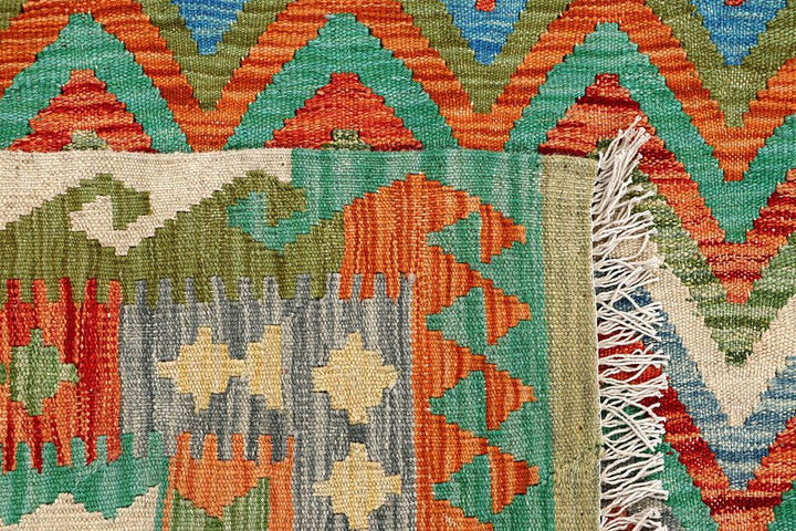 Kilim 5' x 6' 7 - No. 61515 - ALRUG Rug Store