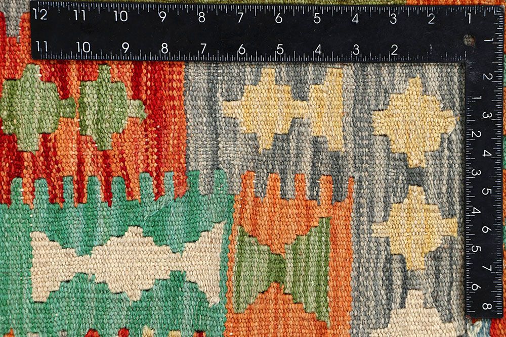 Kilim 5' x 6' 7 - No. 61515 - ALRUG Rug Store