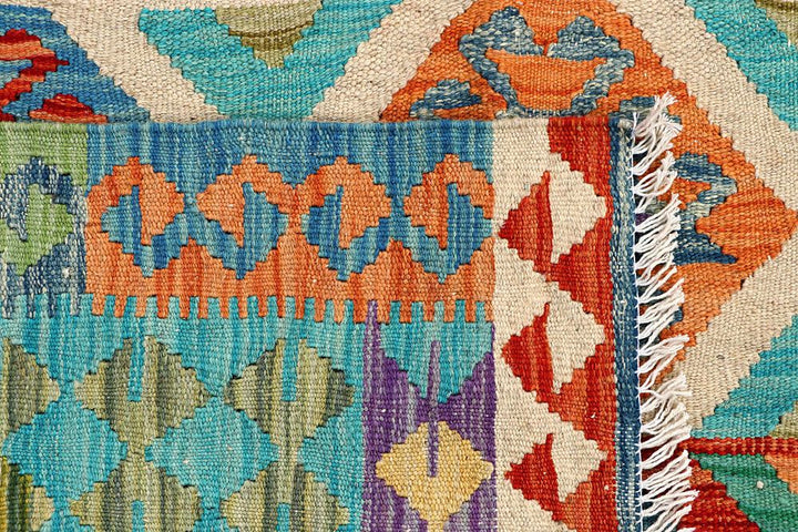 Kilim 5' x 6' 4 - No. 61516 - ALRUG Rug Store