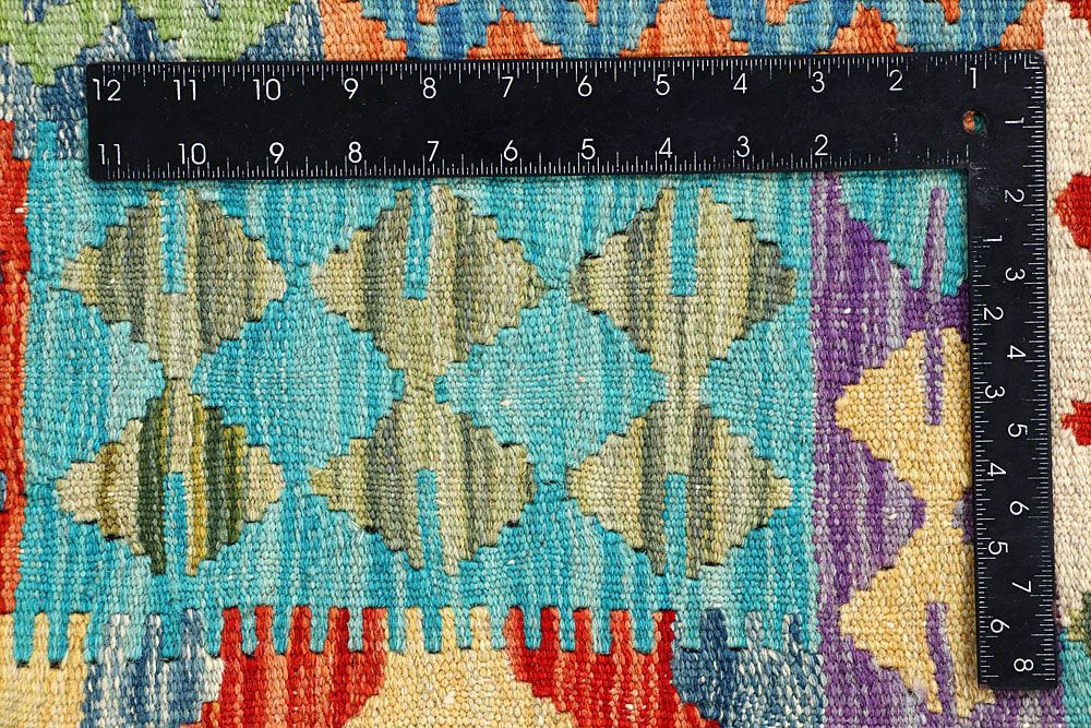 Kilim 5' x 6' 4 - No. 61516 - ALRUG Rug Store