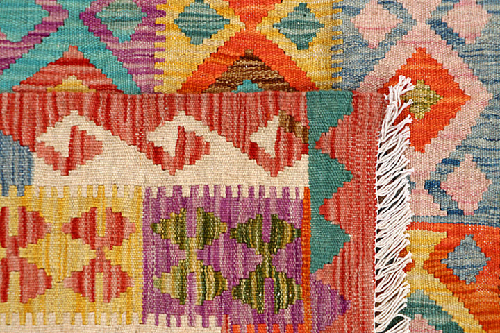 Multi Colored Kilim 5' 3 x 6' 6 - No. 61517 - ALRUG Rug Store