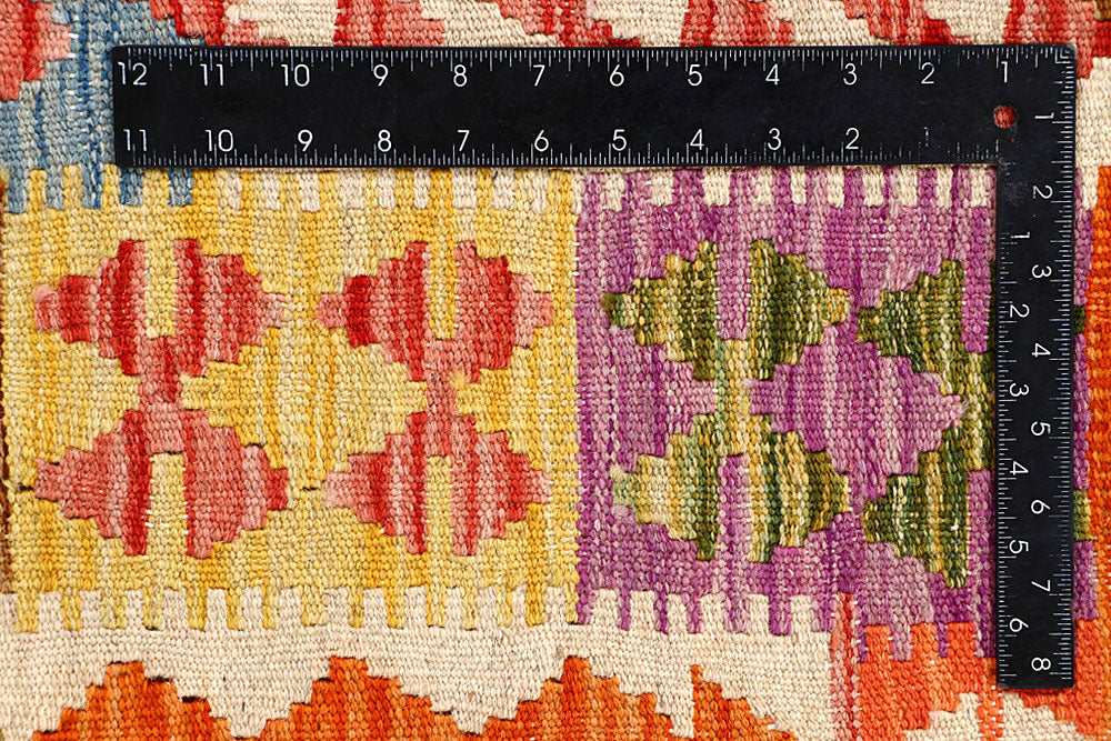 Multi Colored Kilim 5' 3 x 6' 6 - No. 61517 - ALRUG Rug Store