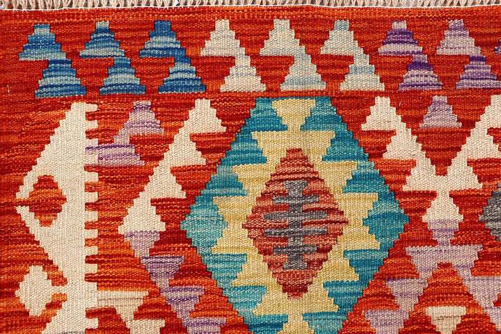Kilim 5' x 6' 3 - No. 61518 - ALRUG Rug Store