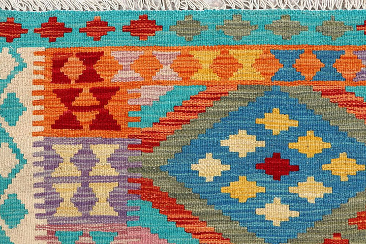 Kilim 4' 9 x 6' 5 - No. 61520 - ALRUG Rug Store