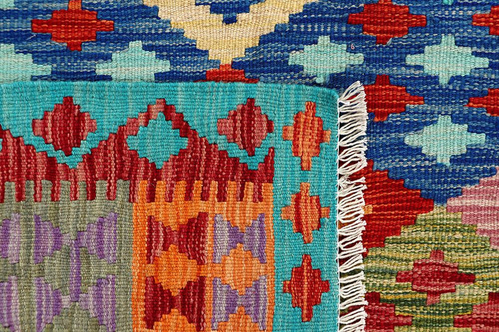 Kilim 4' 9 x 6' 5 - No. 61520 - ALRUG Rug Store