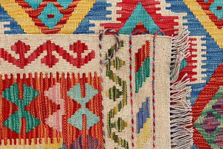 Kilim 4' 11 x 6' 6 - No. 61522 - ALRUG Rug Store