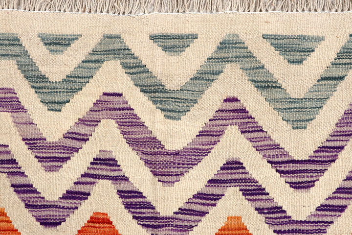 Multi Colored Kilim 4' 11 x 6' 5 - No. 61523 - ALRUG Rug Store