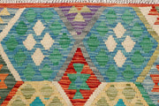 Kilim 5' 2 x 6' 4 - No. 61524 - ALRUG Rug Store