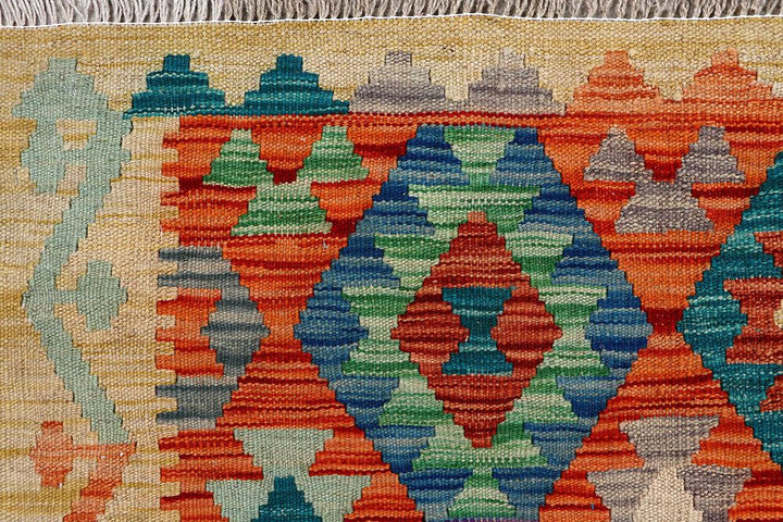 Kilim 5' x 6' 7 - No. 61525 - ALRUG Rug Store