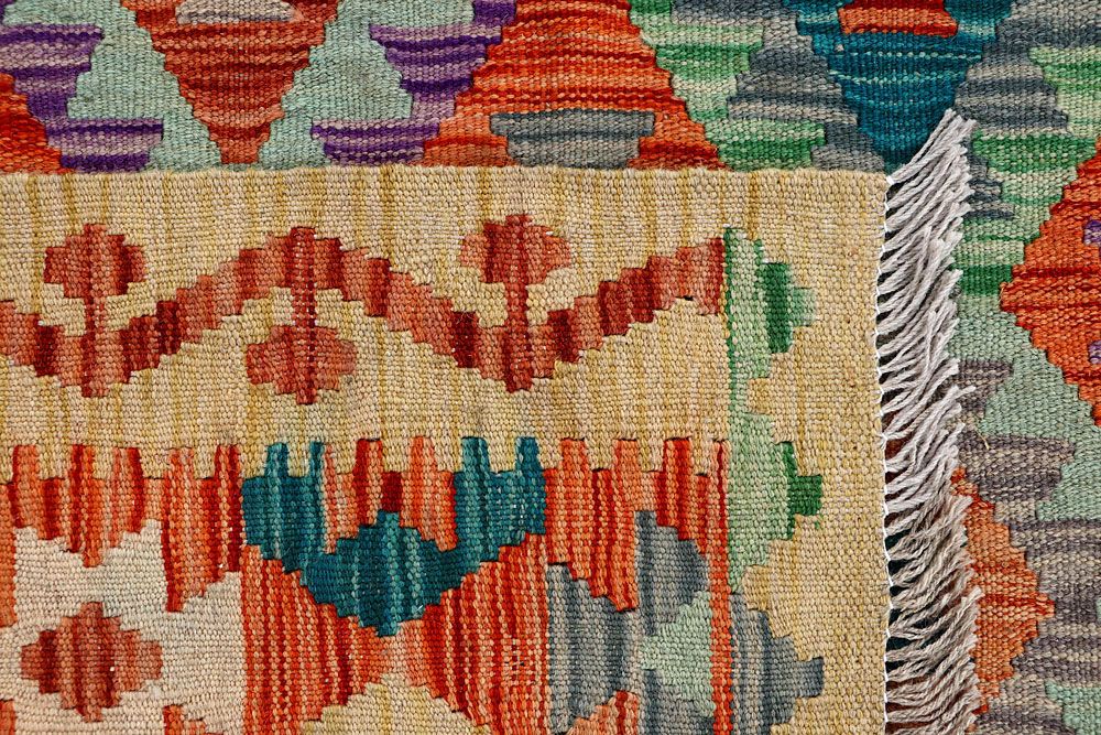 Kilim 5' x 6' 7 - No. 61525 - ALRUG Rug Store