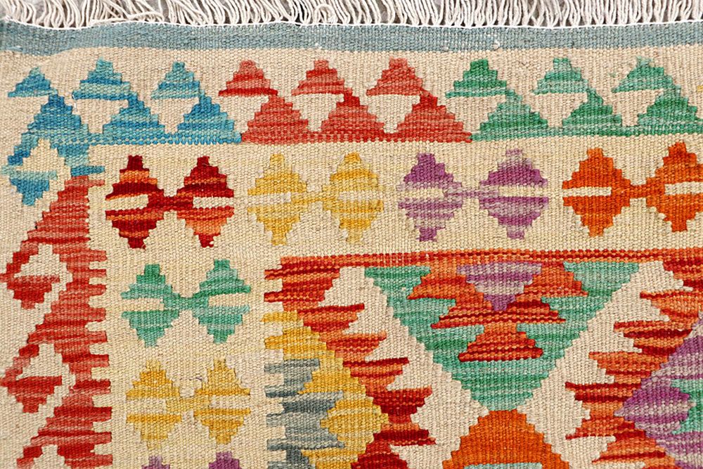 Kilim 3' 6 x 5' 1 - No. 61532 - ALRUG Rug Store