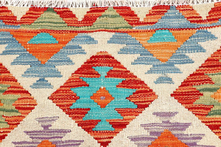 Kilim 3' 3 x 5' - No. 61534 - ALRUG Rug Store
