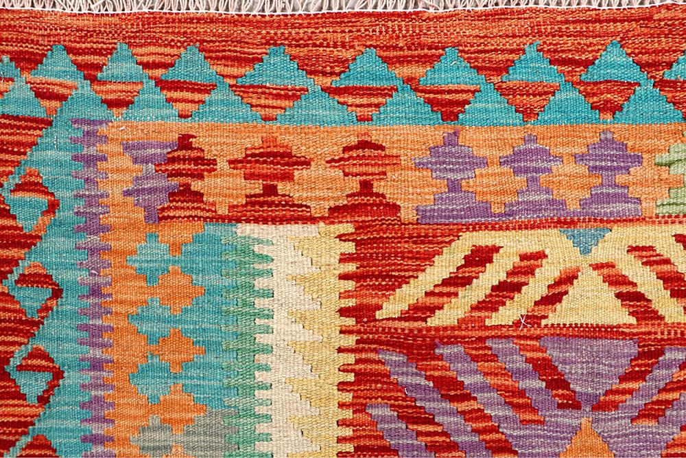 Kilim 3' 6 x 4' 10 - No. 61539 - ALRUG Rug Store