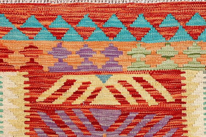 Kilim 3' 6 x 4' 10 - No. 61539 - ALRUG Rug Store