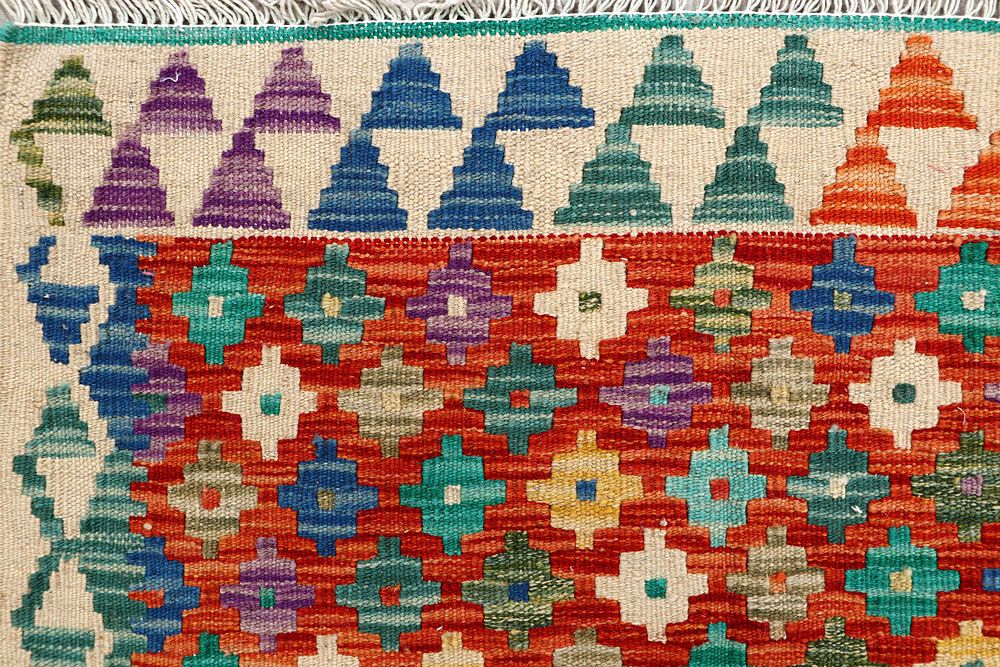 Kilim 3' 6 x 4' 9 - No. 61540 - ALRUG Rug Store