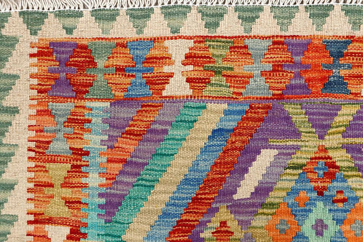 Kilim 3' 3 x 4' 11 - No. 61541 - ALRUG Rug Store