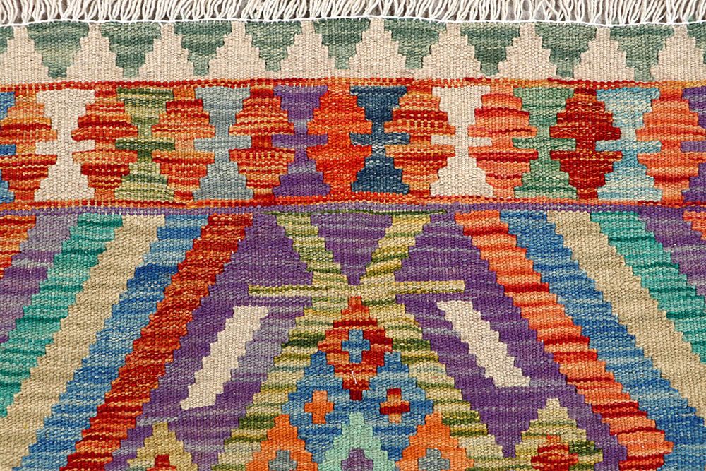 Kilim 3' 3 x 4' 11 - No. 61541 - ALRUG Rug Store