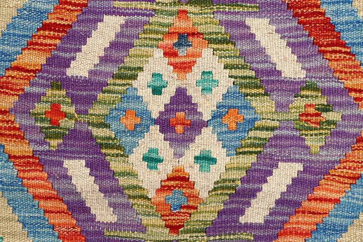 Kilim 3' 3 x 4' 11 - No. 61541 - ALRUG Rug Store