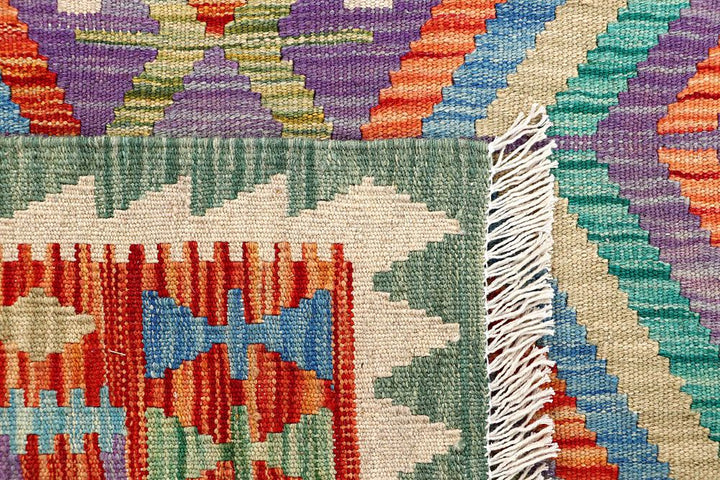 Kilim 3' 3 x 4' 11 - No. 61541 - ALRUG Rug Store