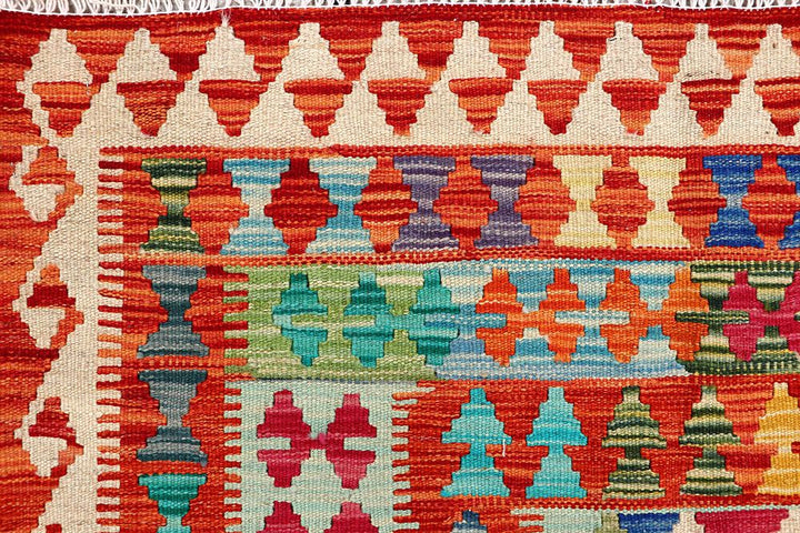 Kilim 3' 5 x 4' 11 - No. 61542 - ALRUG Rug Store