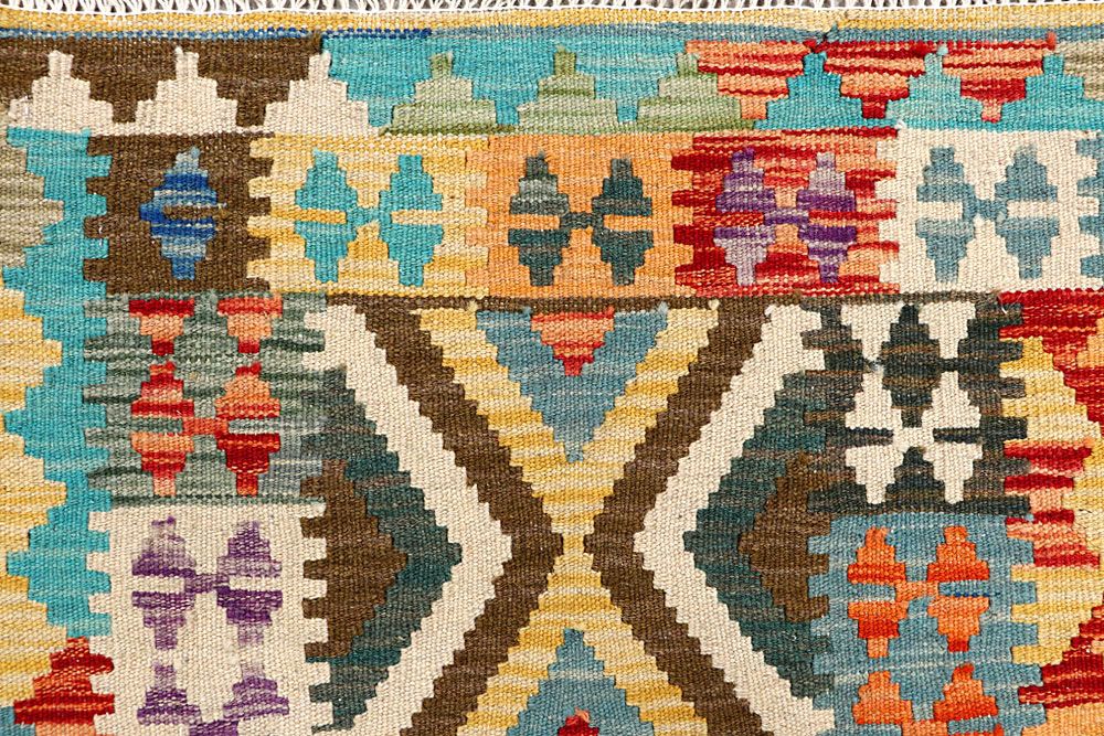 Kilim 3' 4 x 4' 10 - No. 61543 - ALRUG Rug Store
