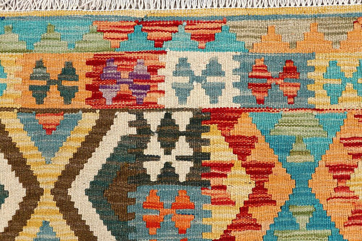 Kilim 3' 4 x 4' 10 - No. 61543 - ALRUG Rug Store