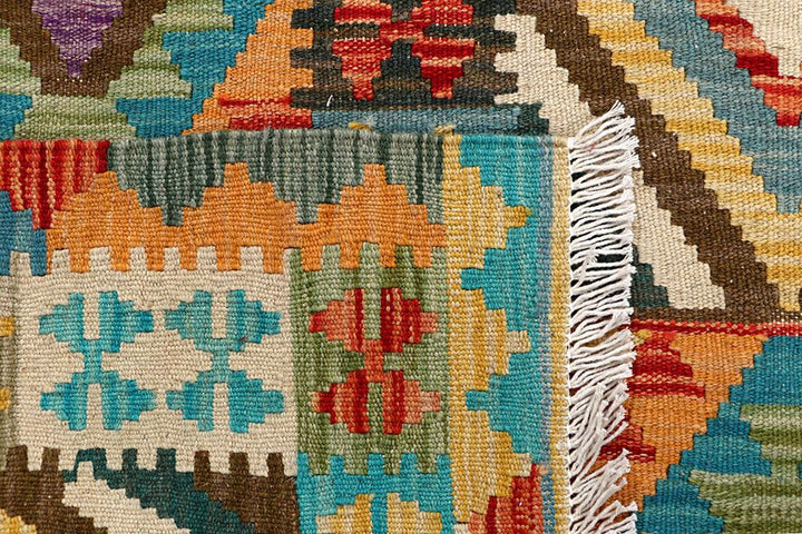 Kilim 3' 4 x 4' 10 - No. 61543 - ALRUG Rug Store