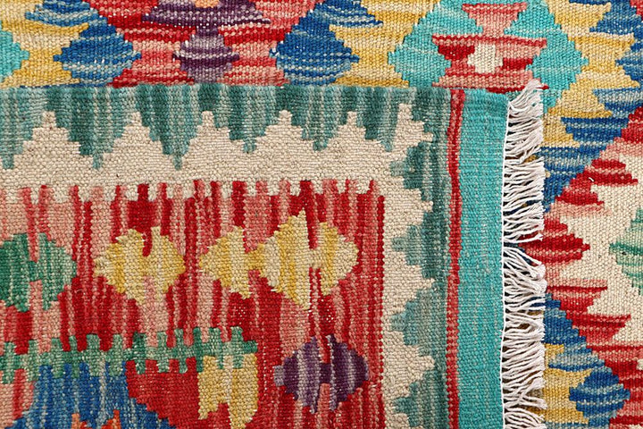 Kilim 3' 4 x 4' 7 - No. 61545 - ALRUG Rug Store