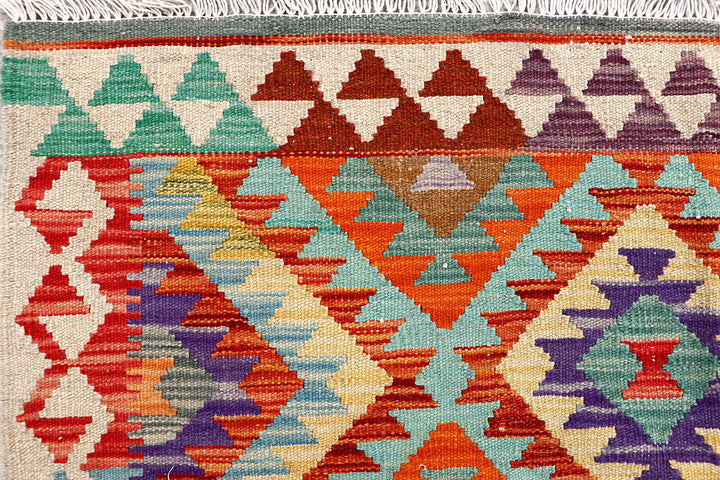 Multi Colored Kilim 3' 3 x 5' 2 - No. 61547 - ALRUG Rug Store