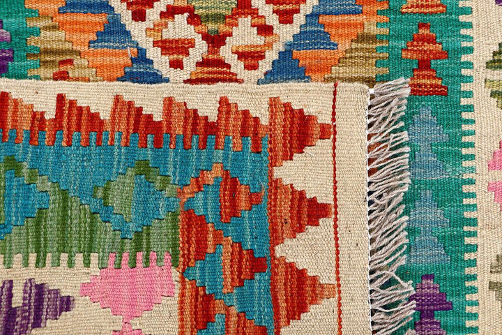 Kilim 3' 5 x 5' - No. 61548 - ALRUG Rug Store