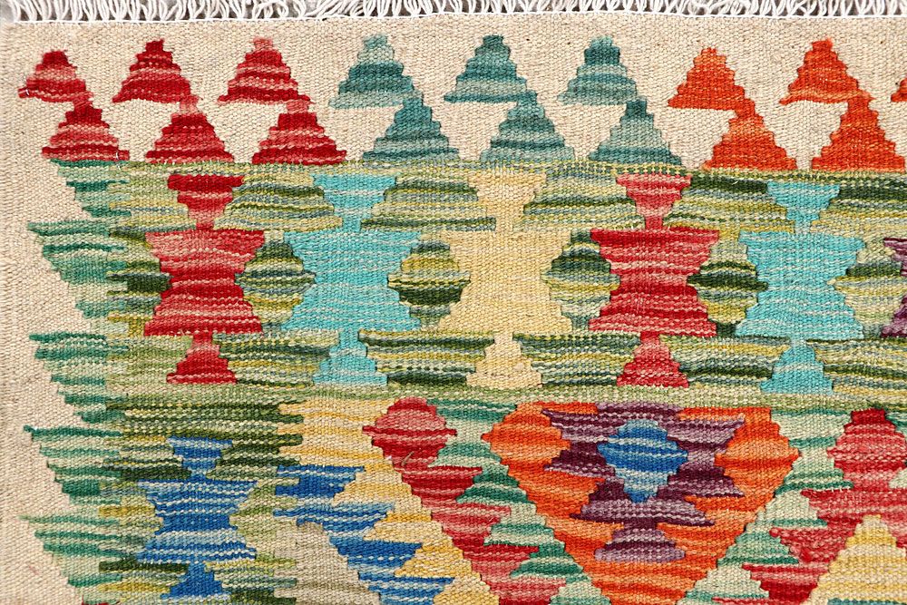 Kilim 3' 5 x 4' 8 - No. 61552 - ALRUG Rug Store