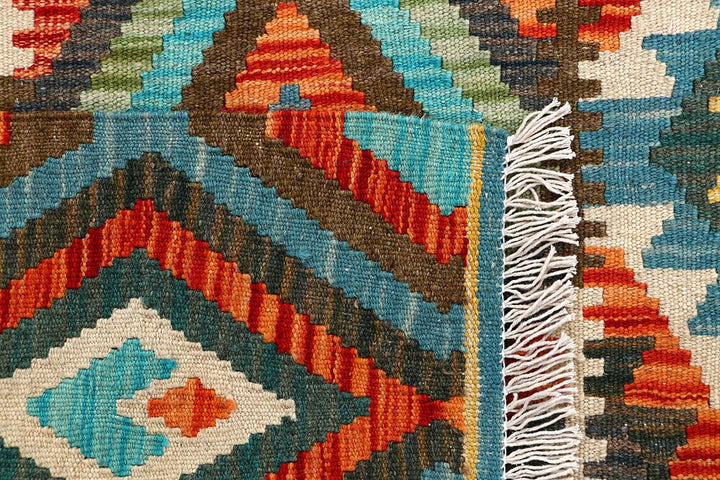 Kilim 3' 3 x 5' 1 - No. 61560 - ALRUG Rug Store