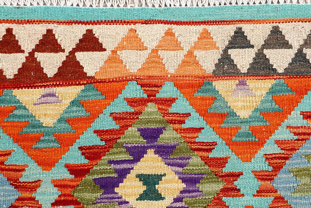 Kilim 3' 3 x 4' 11 - No. 61561 - ALRUG Rug Store