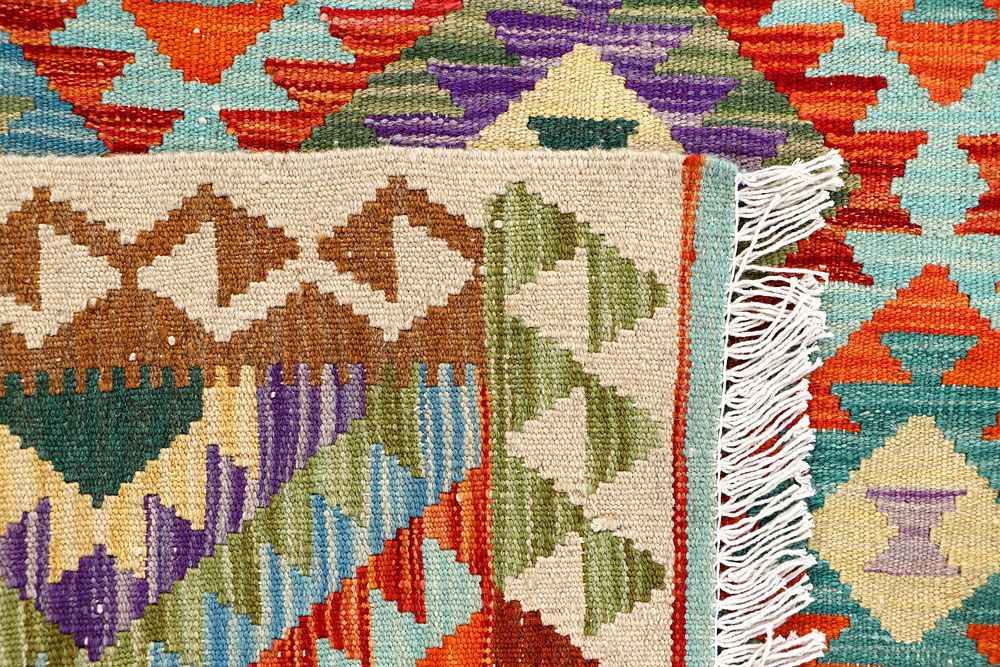 Kilim 3' 3 x 4' 11 - No. 61561 - ALRUG Rug Store