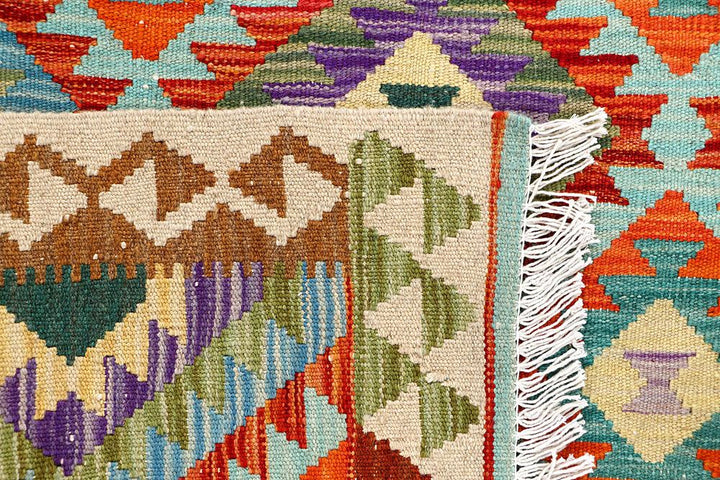 Kilim 3' 3 x 4' 11 - No. 61561 - ALRUG Rug Store