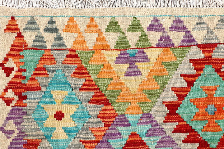 Kilim 3' 3 x 4' 8 - No. 61564 - ALRUG Rug Store